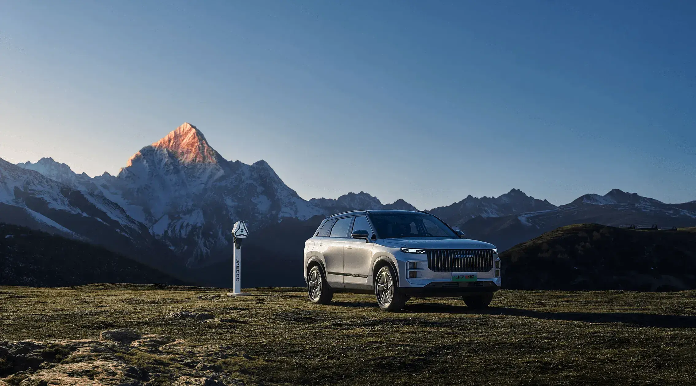 Jaecoo J7 SHS Desktop