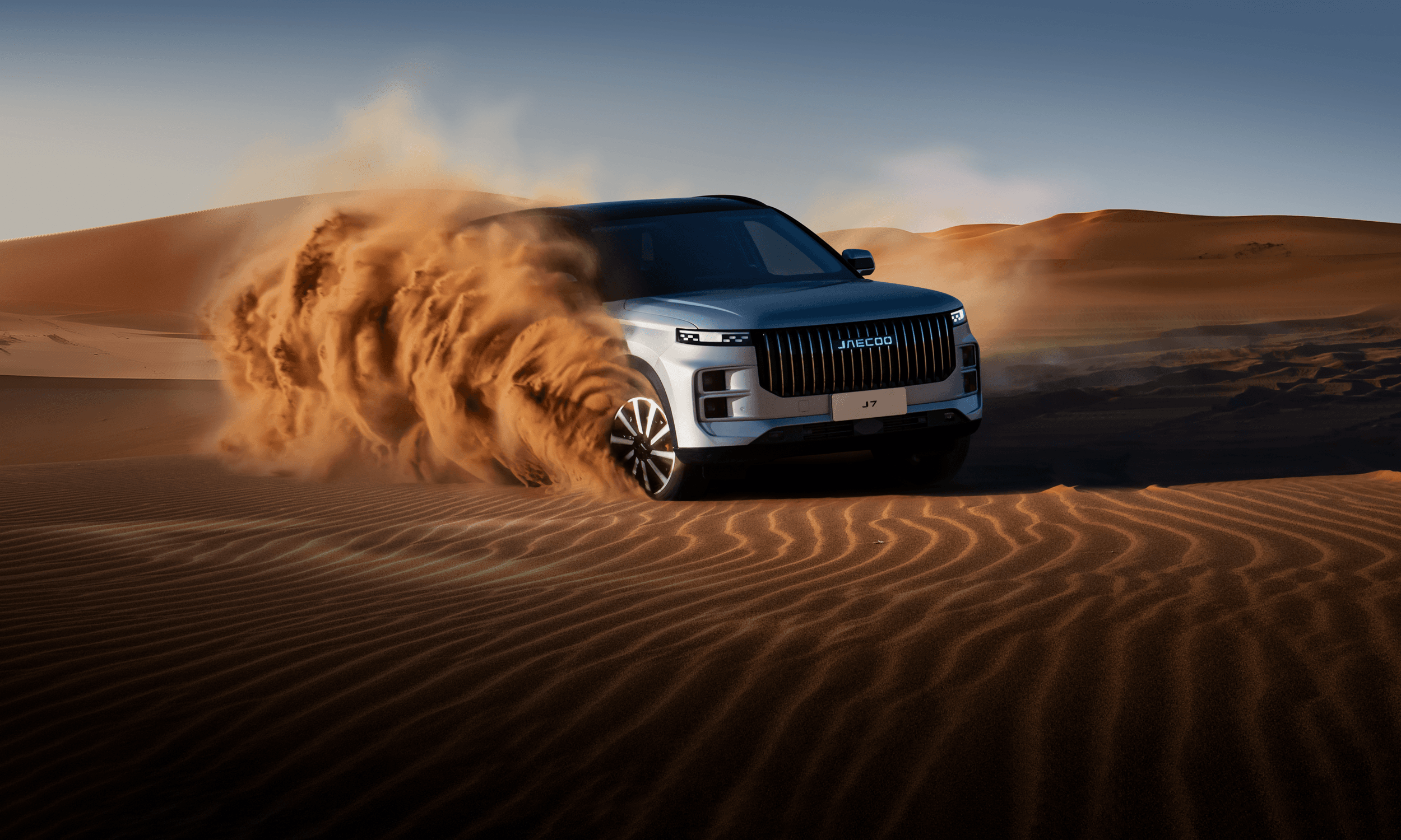 Off-Road Capable SUV