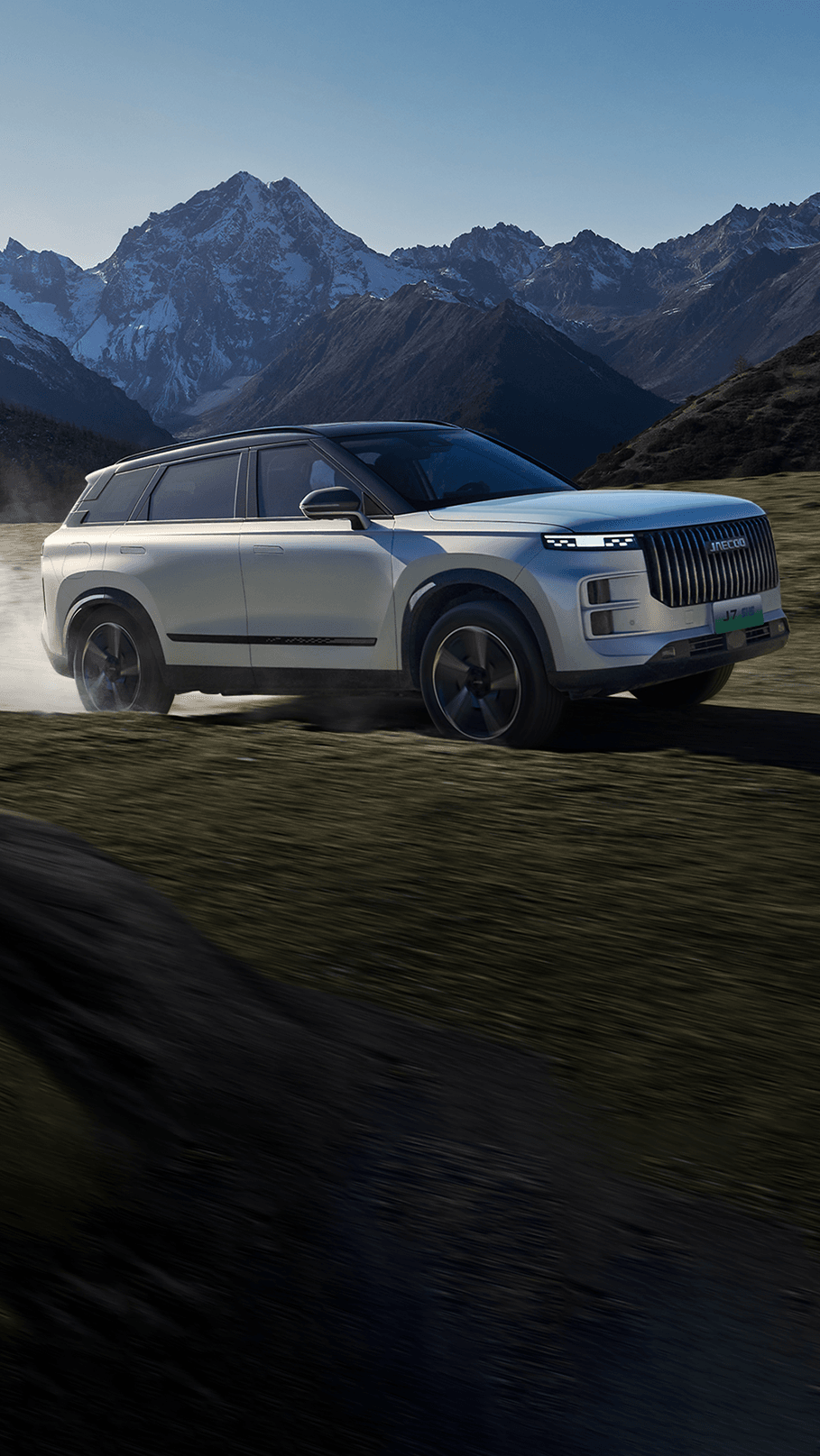 New Luxury Reimagined